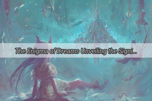 The Enigma of Dreams Unveiling the Significance of a Man in White in Your Dreams